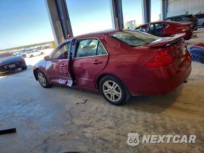 Drugie zdjęcie samochodu z przodu: 2007 HONDA ACCORD EX VIN:1HGCM56897A105637 - miniatura