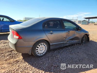 Trzecie zdjęcie samochodu z tyłu: 2011 HONDA CIVIC LX VIN:2HGFA1F53BH304102 - miniatura