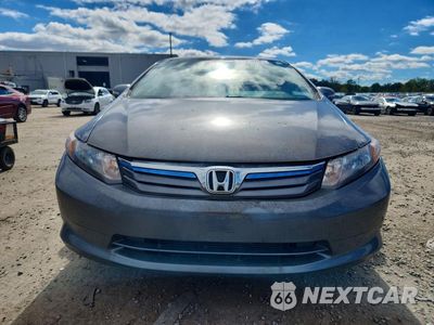 Piąte zdjęcie samochodu w środku: 2012 HONDA CIVIC HYBRID VIN:JHMFB4F29CS010425 - miniatura