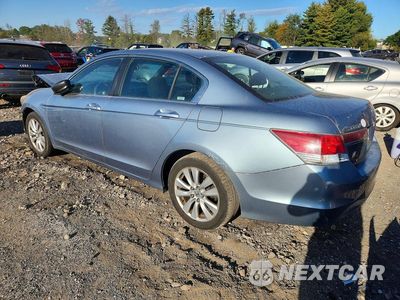 Drugie zdjęcie samochodu z przodu: 2012 HONDA ACCORD EX VIN:1HGCP2F73CA007310 - miniatura