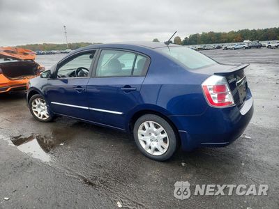 Drugie zdjęcie samochodu z przodu: 2012 NISSAN SENTRA 2.0 VIN:3N1AB6AP5CL636940 - miniatura