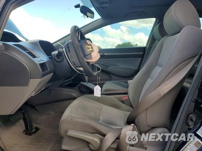 Zdjęcie 7 z 13 samochodu: 2011 HONDA CIVIC EX VIN:19XFA1F86BE027577 - miniatura