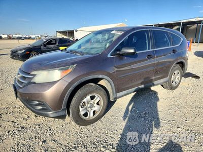 2014 HONDA CR-V LX 2HKRM4H31EH689431 - główne zdjęcie licytacji z USA - miniatura