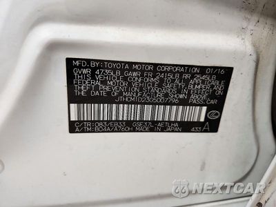 Zdjęcie 12 z 12 samochodu: 2016 LEXUS IS 300 VIN:JTHCM1D23G5007796 - miniatura
