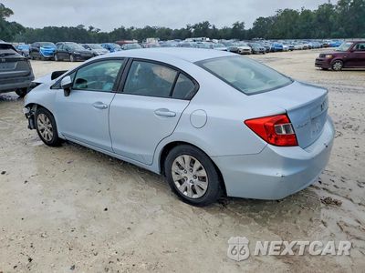 Drugie zdjęcie samochodu z przodu: 2012 HONDA CIVIC LX VIN:2HGFB2F50CH510756 - miniatura