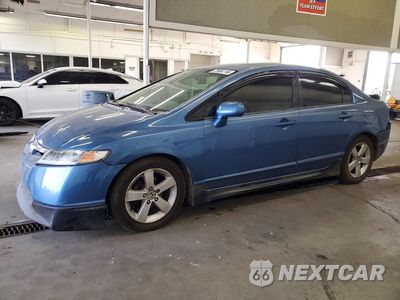 2007 HONDA CIVIC JHMFA16897S005737 - główne zdjęcie licytacji z USA - miniatura