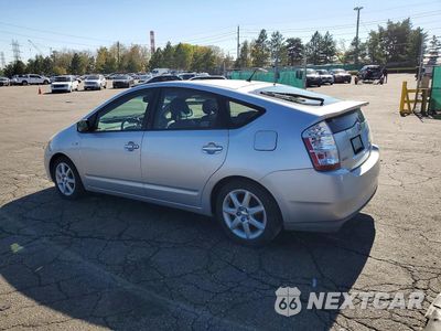 Drugie zdjęcie samochodu z przodu: 2008 TOYOTA PRIUS TOURING VIN:JTDKB20UX83392223 - miniatura