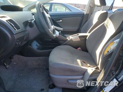 Zdjęcie 7 z 12 samochodu: 2015 TOYOTA PRIUS TWO VIN:JTDKN3DU5F1958661 - miniatura