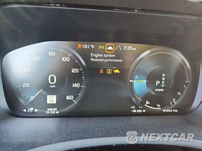 Zdjęcie 9 z 13 samochodu: 2022 VOLVO XC90 T8 RECHARGE INSCRIPTION EXPRESS VIN:YV4BR0CZ0N1809425 - miniatura