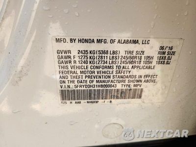 Zdjęcie 14 z 14 samochodu: 2017 ACURA MDX VIN:5FRYD3H31HB000043 - miniatura