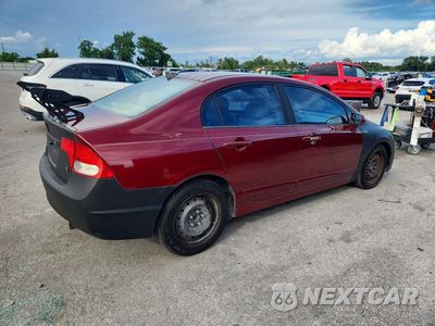 Trzecie zdjęcie samochodu z tyłu: 2011 HONDA CIVIC LX VIN:19XFA1F53BE016252 - miniatura