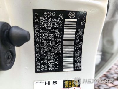 Zdjęcie 13 z 13 samochodu: 2020 TOYOTA COROLLA LE VIN:JTDEBRBE2LJ013215 - miniatura