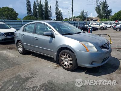 Czwarte zdjęcie samochodu z boku: 2012 NISSAN SENTRA 2.0 VIN:3N1AB6AP8CL686733 - miniatura