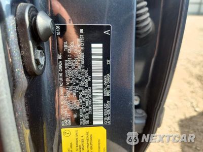 Zdjęcie 13 z 13 samochodu: 2007 LEXUS RX 350 VIN:2T2HK31U07C035083 - miniatura