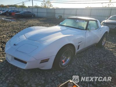 1982 CHEVROLET CORVETTE 1G1AY8787C5120613 - główne zdjęcie licytacji z USA - miniatura
