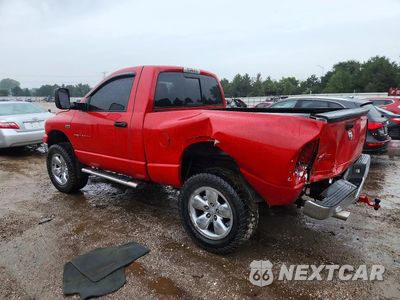 Drugie zdjęcie samochodu z przodu: 2007 DODGE RAM 1500 ST VIN:1D7HU16287J574930 - miniatura