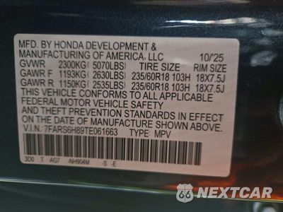 Zdjęcie 12 z 12 samochodu: 2026 HONDA CR-V SPORT-L VIN:7FARS6H89TE061663 - miniatura