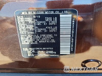 Zdjęcie 13 z 13 samochodu: 2020 NISSAN ARMADA SL VIN:JN8AY2NC4L9616753 - miniatura