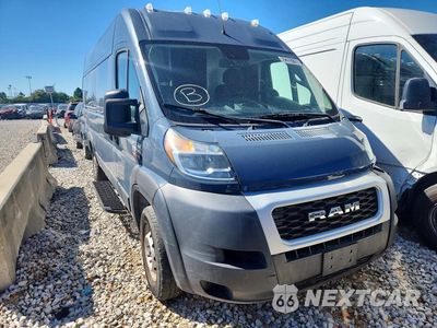 Piąte zdjęcie samochodu w środku: 2021 RAM PROMASTER 3500 DELIVERY VAN VIN:3C6MRVJGXME582225 - miniatura