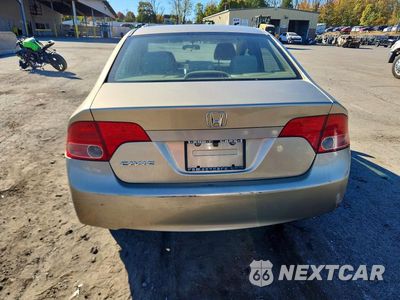 Zdjęcie 6 z 12 samochodu: 2008 HONDA CIVIC EX VIN:1HGFA16878L020753 - miniatura