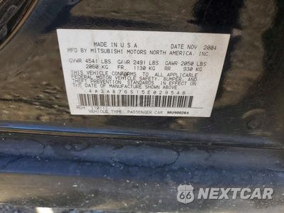 Zdjęcie 12 z 12 samochodu: 2005 MITSUBISHI GALANT GTS VIN:4A3AB76S15E029546 - miniatura