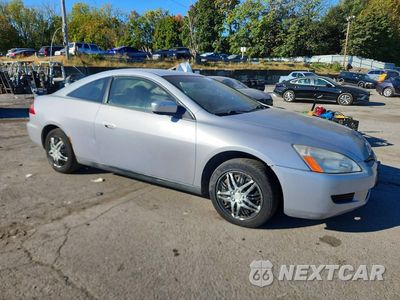 Czwarte zdjęcie samochodu z boku: 2004 HONDA ACCORD LX VIN:1HGCM82264A021743 - miniatura