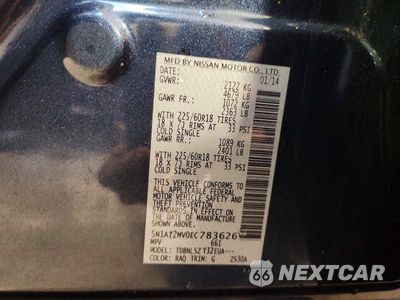 Zdjęcie 14 z 14 samochodu: 2014 NISSAN ROGUE SL VIN:5N1AT2MV0EC783626 - miniatura