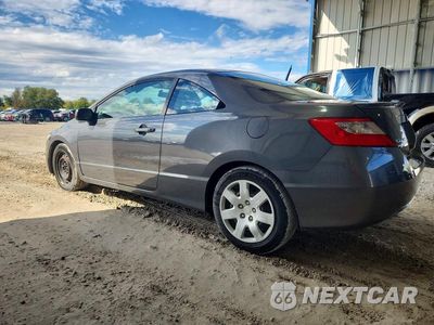 Drugie zdjęcie samochodu z przodu: 2011 HONDA CIVIC LX VIN:2HGFG1B6XBH500289 - miniatura