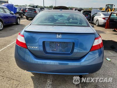 Zdjęcie 6 z 12 samochodu: 2008 HONDA CIVIC EXL VIN:2HGFG12948H571846 - miniatura
