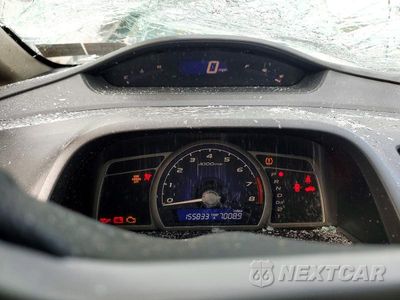Zdjęcie 9 z 12 samochodu: 2009 HONDA CIVIC EXL VIN:2HGFA16959H529098 - miniatura