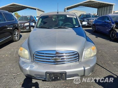 Piąte zdjęcie samochodu w środku: 2008 CHEVROLET HHR LT VIN:3GNCA23D48S673115 - miniatura