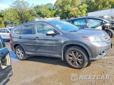 Czwarte zdjęcie samochodu z boku: 2014 HONDA CR-V EX VIN:2HKRM3H59EH535349 - miniatura
