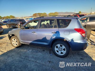 Drugie zdjęcie samochodu z przodu: 2008 TOYOTA RAV4 BASE VIN:JTMZD35V285097010 - miniatura
