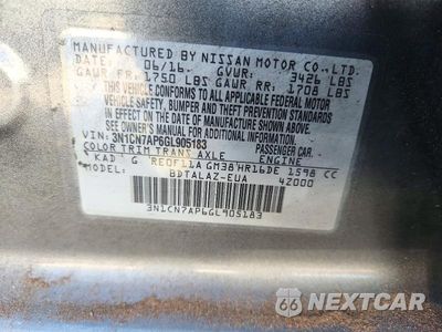 Zdjęcie 12 z 12 samochodu: 2016 NISSAN VERSA 1.6 S PLUS VIN:3N1CN7AP6GL905183 - miniatura