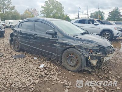 Czwarte zdjęcie samochodu z boku: 2007 HONDA CIVIC LX VIN:1HGFA165X7L117160 - miniatura