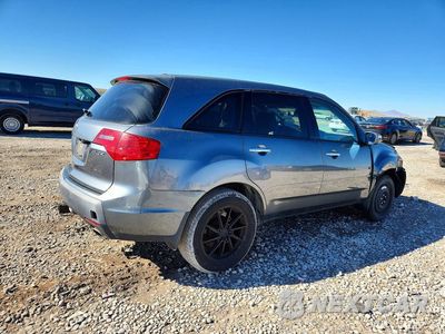 Trzecie zdjęcie samochodu z tyłu: 2008 ACURA MDX TECHNOLOGY VIN:2HNYD28628H548899 - miniatura