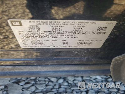 Zdjęcie 13 z 13 samochodu: 2021 BUICK ENVISION PREFERRED VIN:LRBFZMR44MD109961 - miniatura