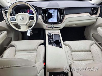 Zdjęcie 8 z 14 samochodu: 2022 VOLVO XC60 B5 INSCRIPTION VIN:YV4L12DL7N1083127 - miniatura