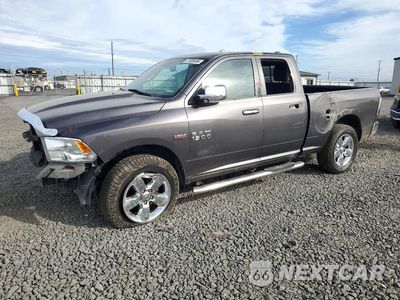 2015 RAM 1500 SLT 1C6RR7GTXFS659455 - główne zdjęcie licytacji z USA - miniatura