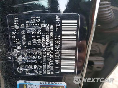 Zdjęcie 12 z 12 samochodu: 2017 HYUNDAI TUCSON SE VIN:KM8J33A49HU336132 - miniatura
