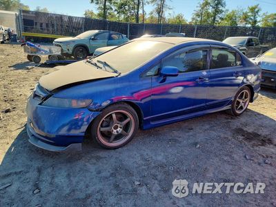 2008 HONDA CIVIC SI 2HGFA55598H707339 - główne zdjęcie licytacji z USA - miniatura