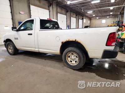 Drugie zdjęcie samochodu z przodu: 2015 RAM 1500 ST VIN:3C6JR7DG1FG540544 - miniatura