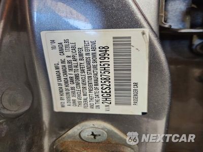Zdjęcie 12 z 12 samochodu: 2005 HONDA CIVIC EX VIN:2HGES25875H519948 - miniatura