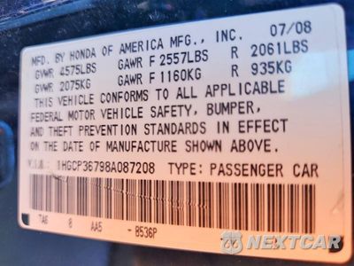 Zdjęcie 12 z 12 samochodu: 2008 HONDA ACCORD EX VIN:1HGCP36798A087208 - miniatura