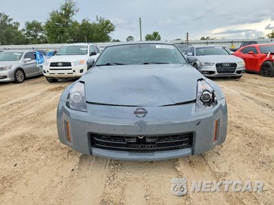 Piąte zdjęcie samochodu w środku: 2008 NISSAN 350Z BASE VIN:JN1BZ34E58M751768 - miniatura
