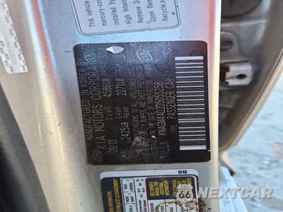 Zdjęcie 12 z 12 samochodu: 2013 KIA OPTIMA HYBRID VIN:KNAGM4AD2D5055258 - miniatura