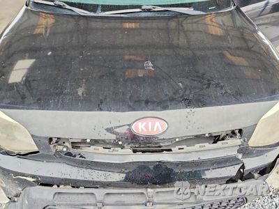 Zdjęcie 11 z 12 samochodu: 2015 KIA SOUL BASE VIN:KNDJN2A23F7166157 - miniatura