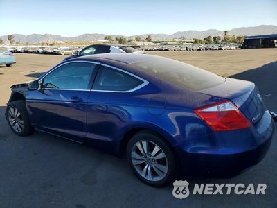 Drugie zdjęcie samochodu z przodu: 2009 HONDA ACCORD LX VIN:1HGCS12399A005386 - miniatura