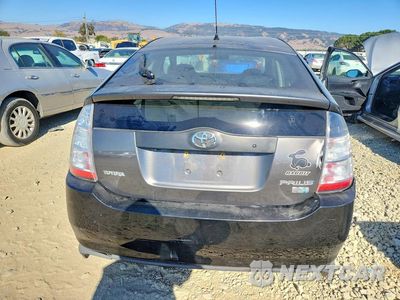 Zdjęcie 6 z 12 samochodu: 2007 TOYOTA PRIUS BASE VIN:JTDKB20U773204689 - miniatura