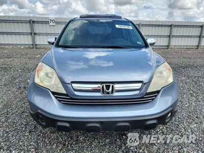 Piąte zdjęcie samochodu w środku: 2008 HONDA CR-V EX VIN:3CZRE48538G701178 - miniatura